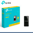 WIRELESS ADAPTER USB MINI 300MBPS TP-LINK TL-WN823N  (G T-PLINK)