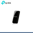 WIRELESS ADAPTER USB MINI 300MBPS TP-LINK TL-WN823N  (G T-PLINK)