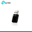 WIRELESS ADAPTER USB MINI 300MBPS TP-LINK TL-WN823N  (G T-PLINK)