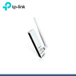 WIRELESS ADAPTER USB 150MBS C/ANTENA DESMONTABLE 4DBI TL-WN722N (G.TP LINK)