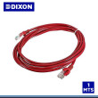 PATCH CORD DIXON CAT.6 LSZH 1MTS. ROJO (PN:URT46F4U#01M4B2)