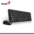 KIT GENIUS TECLADO + MOUSE KM-8200 WIRELES BLACK (31340003401)