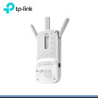 EXTENSOR DE SEÑAL RE450 DOBLE BANDA AC1750 CON 3 ANTENAS GIGABIT