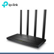 ROUTER ARCHER C80 DUAL BAND PUERTOS GIGABIT  AC1900   4 ANTENAS    (G.TP LINK)