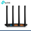 ROUTER ARCHER C80 DUAL BAND PUERTOS GIGABIT  AC1900   4 ANTENAS    (G.TP LINK)