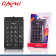 TECLADO NUMERICO HUNTER CYB K303   NEGRO
