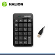 TECLADO HALION NUMERICO K-119 USB NEGRO