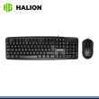 KIT HALION TECLADO + MOUSE USB HA-K420C