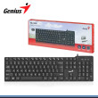 TECLADO GENIUS  KB-100X  USB  BLACK (PN:31310049401)