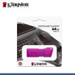 MEMORIA USB KINGSTON DE 64GB NEON 3.2 MORADO DATATRAVELER EXODIA  (KC-U2L64-7LP