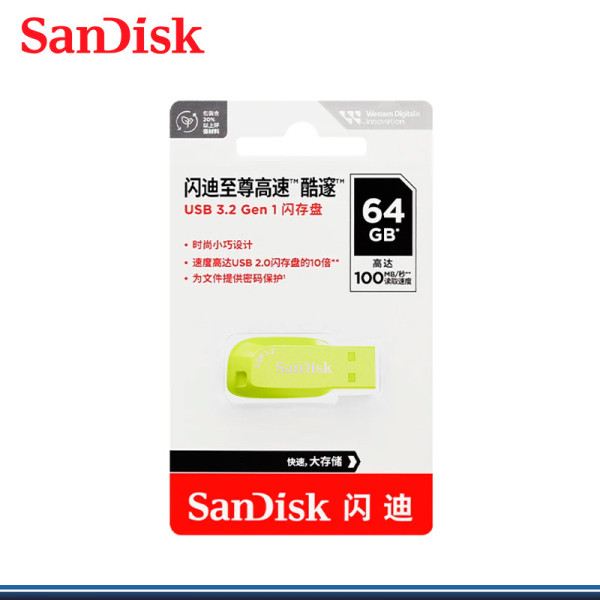MEMORIA USB SANDISK DE 64GB Z410 3.2  AMARILLO SDCZ410-064G-G46EP