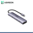 ADAPTADOR UGREEN 7 EN 1 TIPO C GRIS 1 P HDMI 4K/2 USB 3.0/2P LECTOR M/2P USB C PN 15214
