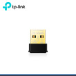 ADAPTADOR TP-LINK ARCHER T3U USB NANO WIRELESS AC1300 MU-MINO