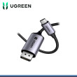 CABLE UGREEN TIPO C A DISPLAYPORT 1.4 8K 60HZ 2 METROS (PN:25158)
