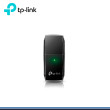 ADAPTADOR USB TP-LINK ARCHER T2U WIRELESS AC600 2 BANDAS