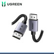 CABLE UGREEN DISPLAYPORT A DISPLAYPORT 2 METROS VER 1.4 8K/60Hz (PN:25905)