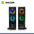 PARLANTE HALION HA-S336 LED RGB DOBLE