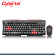 KIT CYBERTEL PRINCE CYB T2000 TECLADO USB + MOUSE USB