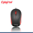 KIT CYBERTEL PRINCE CYB T2000 TECLADO USB + MOUSE USB