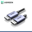 CABLE UGREEN DISPLAYPORT A DISPLAYPORT V2.1 DE 3 METROS 4K*40HZ/8K*120HZ/16K*30HZ (PN:25862)