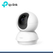 CAMARA DE VIGILANCIA TP-LINK TAPO C210 WIFI DE 3MP CON MOVIMIENTO 360º