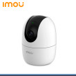 CAMARA DE VIGILANCIA IMOU RANGER 2 WI-FI VISION NOCTURNA 3MP PAN & TILT (PN:IPC-K2E-3H1W-IMOU)