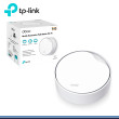 DECO X50-POE TP-LINK SISTEMA WI-FI 6 MESH AX3000 CON POE