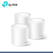 DECO TP LINK X10 SISTEMA WI-FI 6 MESH AX1500 (3 PACK)