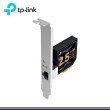 TARJETA DE RED TP-LINK TX201 PCI EXPRESS GIGABIT