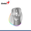 MOUSE GENIUS ERGO 9000S PRO RGB SILVER WIRELESS BLUETOOTH RECARGABLE (PN:31030039402)