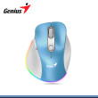 MOUSE GENIUS ERGO 9000S PRO RGB LIGHT BLUE WIRELESS BLUETOOTH RECARGABLE (PN:31030039401)