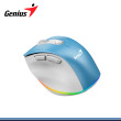 MOUSE GENIUS ERGO 9000S PRO RGB LIGHT BLUE WIRELESS BLUETOOTH RECARGABLE (PN:31030039401)