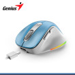 MOUSE GENIUS ERGO 9000S PRO RGB LIGHT BLUE WIRELESS BLUETOOTH RECARGABLE (PN:31030039401)