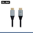 CABLE GLINK DISPLAYPORT A DISPLAYPORT 8K DE 1.80 METROS (PN:GP-GL404)