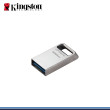 MICRO UNIDAD FLASH USB 128GB KINGSTON DATATRAVELER METAL (PN:DTMC3G2/128GB)