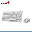 KIT GENIUS LUXEMATE Q8000 WHITE WIRELESS TECLADO + MOUSE (PN:31340013410)