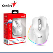 MOUSE GENIUS ERGO 9000S PRO RGB PEARL WHITE WIRELESS BLUETOOTH RECARGABLE (PN:31030039400)