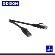 PATCH CORD DIXON CAT.6 LSZH 3MTS NEGRO (PN:URT46F4U 03M4B0)