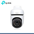 CAMARA DE VIGILANCIA TAPO TP-LINK C510W WIFI DE SEGURIDAD PANORÁMICA VERTICAL PARA EXTERIORES