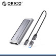 ORICO AXM25-G2-V1 M.2 NVMe SSD ENCLOSURE ALUMINIO USB-C 3.2 HASTA 8TB