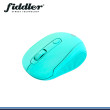 MOUSE FIDDLER 223V VERDE WIRELESS (PN:FD-223V)