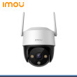 CAMARA DE VIGILANCIA IMOU CRUISER SE+ SMART COLOR WI-FI VISION NOCTURNA 5MP (PN:IPC-K7C-5H1WE-IMOU)