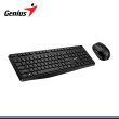 KIT GENIUS KM-8206S SILENT BLACK WIRELESS TECLADO MULTIMEDIA + MOUSE (PN:31340017401)