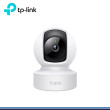 CAMARA DE VIGILANCIA TP-LINK TAPO C212 WI-FI CON MOVIMIENTO HORIZONTAL & VERTICAL (PN:IPC-S2X-10M0WED-IMOU)