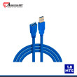 CABLE DE EXTENSION AMERICAN NET USB 3.0 TAMAÑO 1.80 MTS (PN:GP-00 3.0)