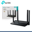 ROUTER TP-LINK EX 141 AX1500 WI-FI 6 GIGABIT ETHERNET 4 ANTENAS