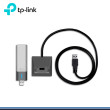 ADAPTADOR USB TP-LINK ARCHER TX20UH AX1800 WIRELESS DE ALTA GANANCIA