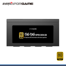 FUENTE PODER IFORGAME GX1000 KING KONG 1000W 80 PLUS GOLD FULL MODULAR