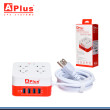 SUPRESOR DE PICO WHITE A+ PLUS 4 TOMAS + 4 USB 3.0 CON CABLE DE 1.20 METROS (PN:GP-PLUSEXT4*4)