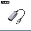 ADAPTADOR GLINK GIGABIT USB 3.0 A RJ45 LAN (PN:GP-GL041A)